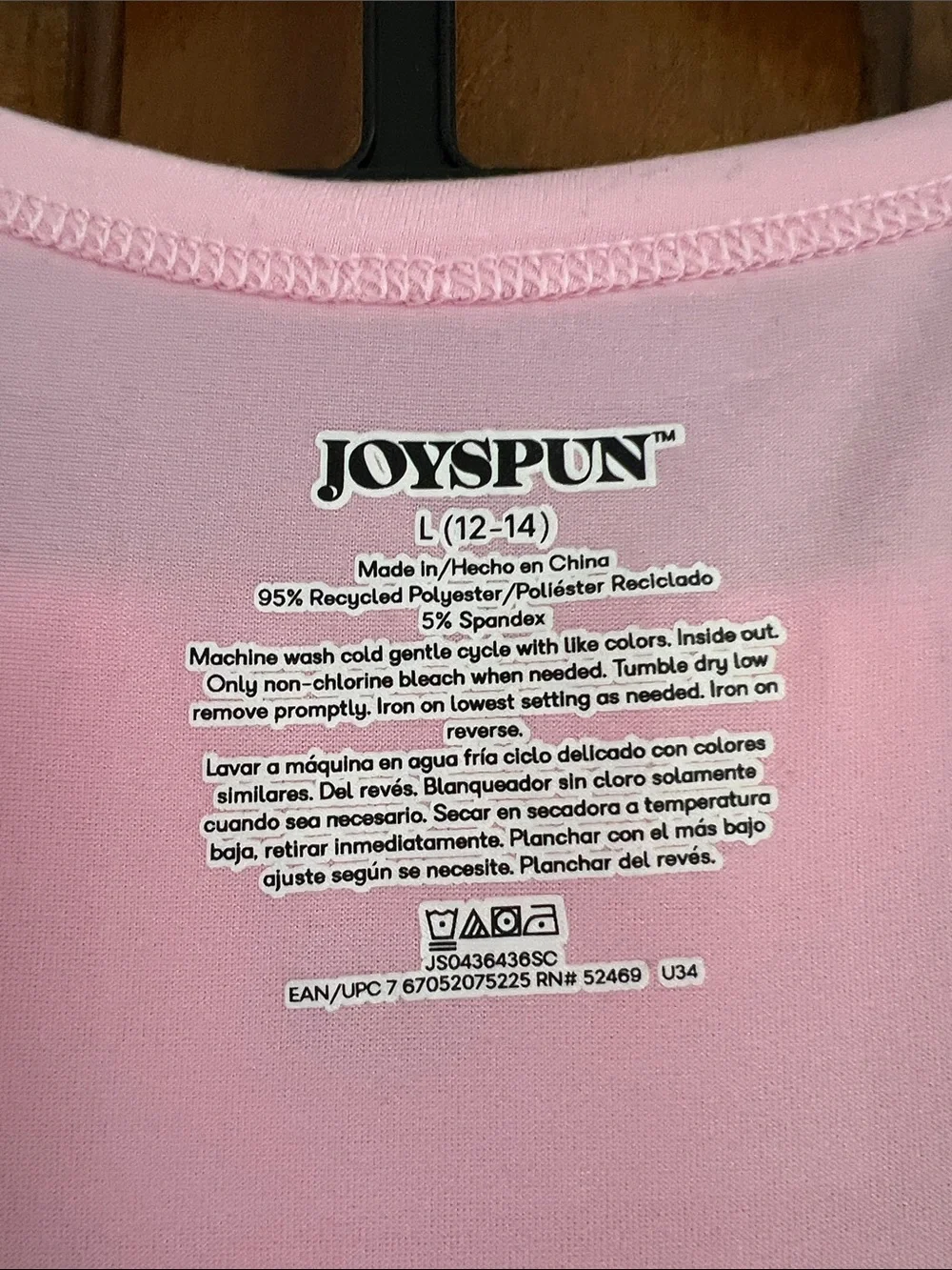 Joyspun Kids Pink 'Pawsitive Vibes' Pajama Set